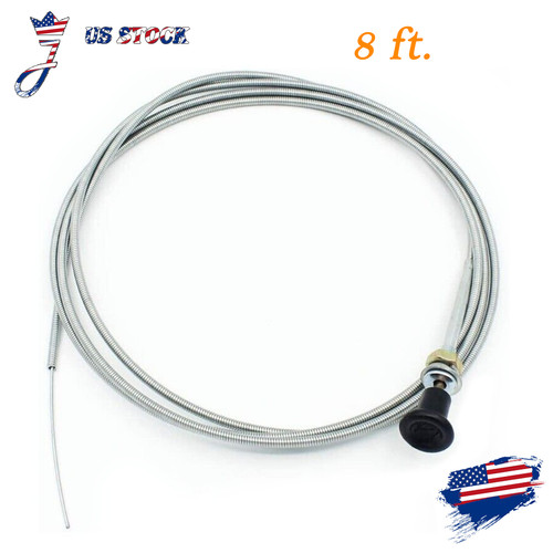 8ft universal control - 8ft.,